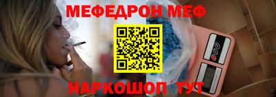 амфетамин Тверь