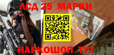 крисы Среднеуральск