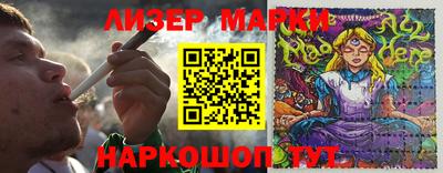 крисы Среднеуральск