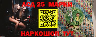ALPHA-PVP Ставрополь