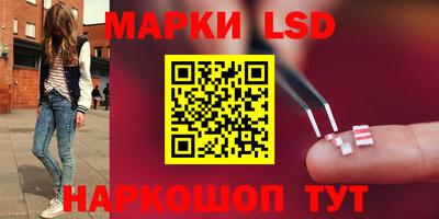 ALPHA-PVP Ставрополь