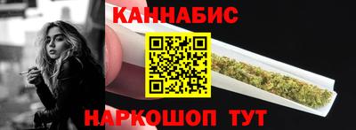 крисы Среднеуральск