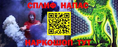 крисы Среднеуральск
