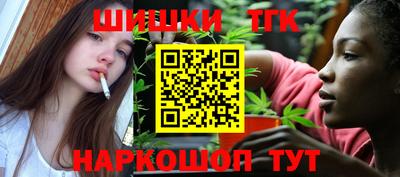 ALPHA-PVP Ставрополь