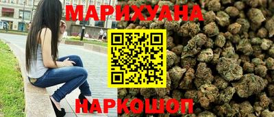 наркотики Тара