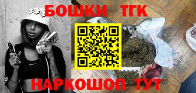 крисы Среднеуральск