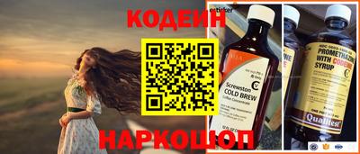 крисы Среднеуральск