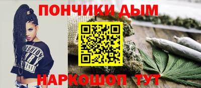 крисы Среднеуральск