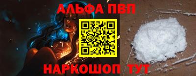 крисы Среднеуральск