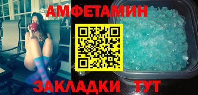 крисы Среднеуральск