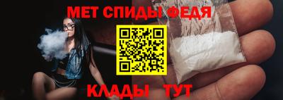 бутират Старая Купавна
