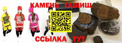 крисы Среднеуральск
