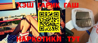 крисы Среднеуральск