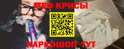 бутират Старая Купавна
