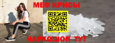 амфетамин Тверь